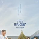 롯데대구스케쳐스KIDS 이미지