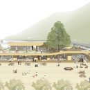 베이스캠프 이미지