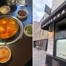 가배식당 이미지