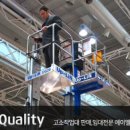 (주)에이엘코리아 이미지