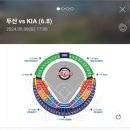 속초샌드 이미지