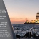 대왕기업 이미지