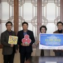 복음보청기평택안중점 이미지