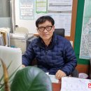 정도공인중개사 사무소 이미지