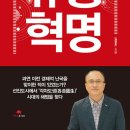 코끼리유통 이미지