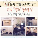 명지전문대학 이미지