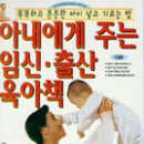 효성 출판사