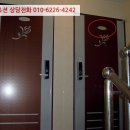 여의대방로47길 이미지