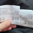 브리즘 마곡점 네이버블로그