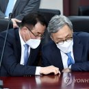 대화석유 이미지