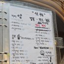 정상에서 | [경주] 황오동 파르페 맛집 | 레트로 감성카페 | '정상에서' 후기