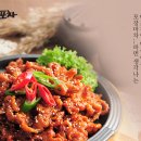 스몰포차