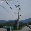 1급청평제일자동차정비센터 이미지