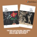 더큰본부 이미지