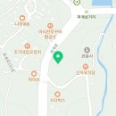 팔공산명품소고기가마솥국밥 이미지