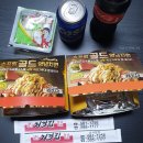 처갓집양념통닭성서점 이미지