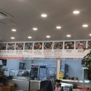 족보삼 이미지