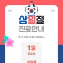 아주편한재활의학과의원 이미지