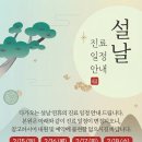 류마경대내과의원 이미지
