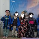 세계문화놀이 | 🌸 일본 여행보다 더 실감 났던 '세계문화여행' 체험 후기! (군포시가족센터)