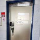 라온애드