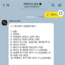 굿케이크스온리
