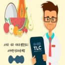 티엘씨청담의원 이미지