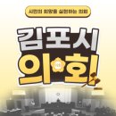 협성대학교 교육대학원 이미지