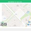 다봄이비인후과의원 이미지