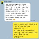 철의언어국어교습소