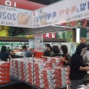 NH농협(울산성남점) 이미지