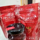 [여주딸기] 농업회사법인 흰돌팜 힌베리 딸기칩 & 콩포트잼 솔직후기 🍓