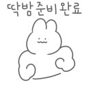 아우라펜션 이미지