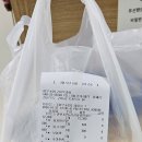 옥계북로-15 | 구미 옥계동 맛집 추천｜크고 가성비 좋은 유부초밥, 음식도 빨리 나와요
