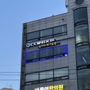 COINBOX 노래연습장 이미지