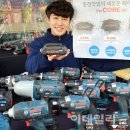 제일툴마트 이미지