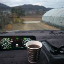 음성(남이) | ​🚐 음성에서 대전까지, 결혼식 하객 대형 장거리 택시 운행 후기 (feat. ICC 호텔)