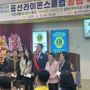 표선 이미지