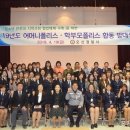 오산경찰서 이미지