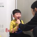 순자집 이미지