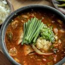 송죽원추어탕 - 성남시 중원구 | 송죽원추어탕