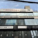 스마트 노래연습장 이미지