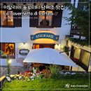 이탈리아 돌로미티 담페초 피자 &amp; 스테이크 맛집 La Tavernetta di Cortina 후기