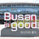 형제돼지국밥 이미지