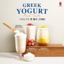 공차홈플러스인하점 이미지