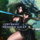 녹스 피씨방 이미지