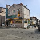 e마트24 이미지