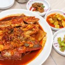 대포생선조림밥상 이미지