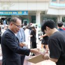 영남이공대학앞 이미지