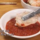 종로백부장집닭한마리 이미지
